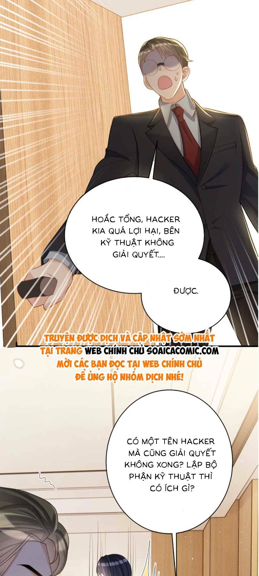 Bảo Bối Trời Cho: Hoắc Gia Xin Ký Nhận: Chapter 3