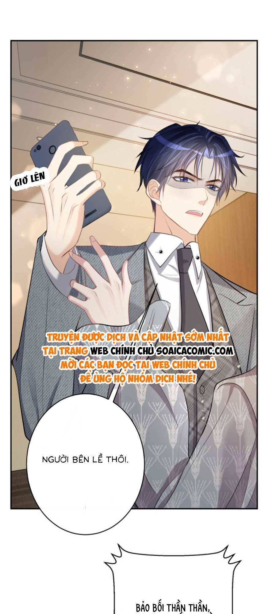 Bảo Bối Trời Cho: Hoắc Gia Xin Ký Nhận: Chapter 4