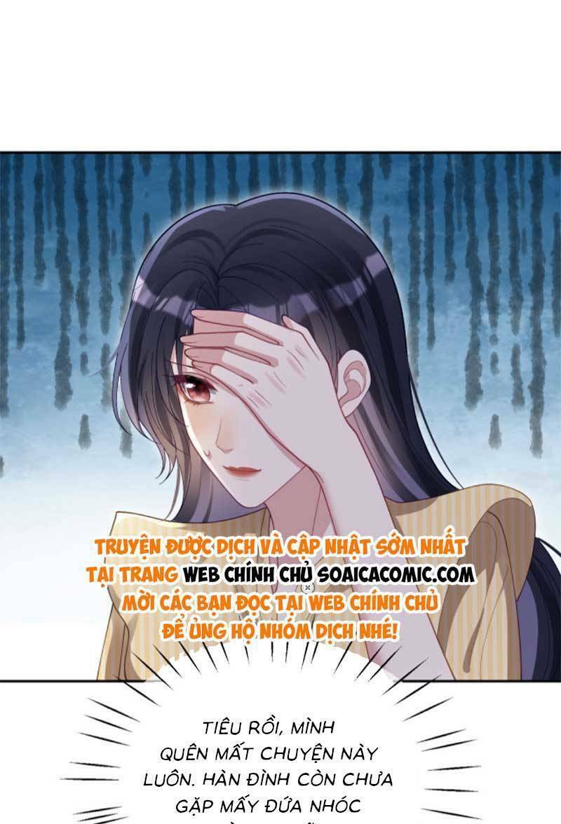 Bảo Bối Trời Cho: Hoắc Gia Xin Ký Nhận: Chapter 51