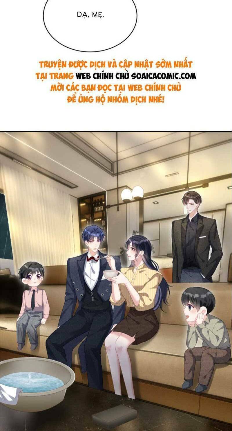 Bảo Bối Trời Cho: Hoắc Gia Xin Ký Nhận: Chapter 51