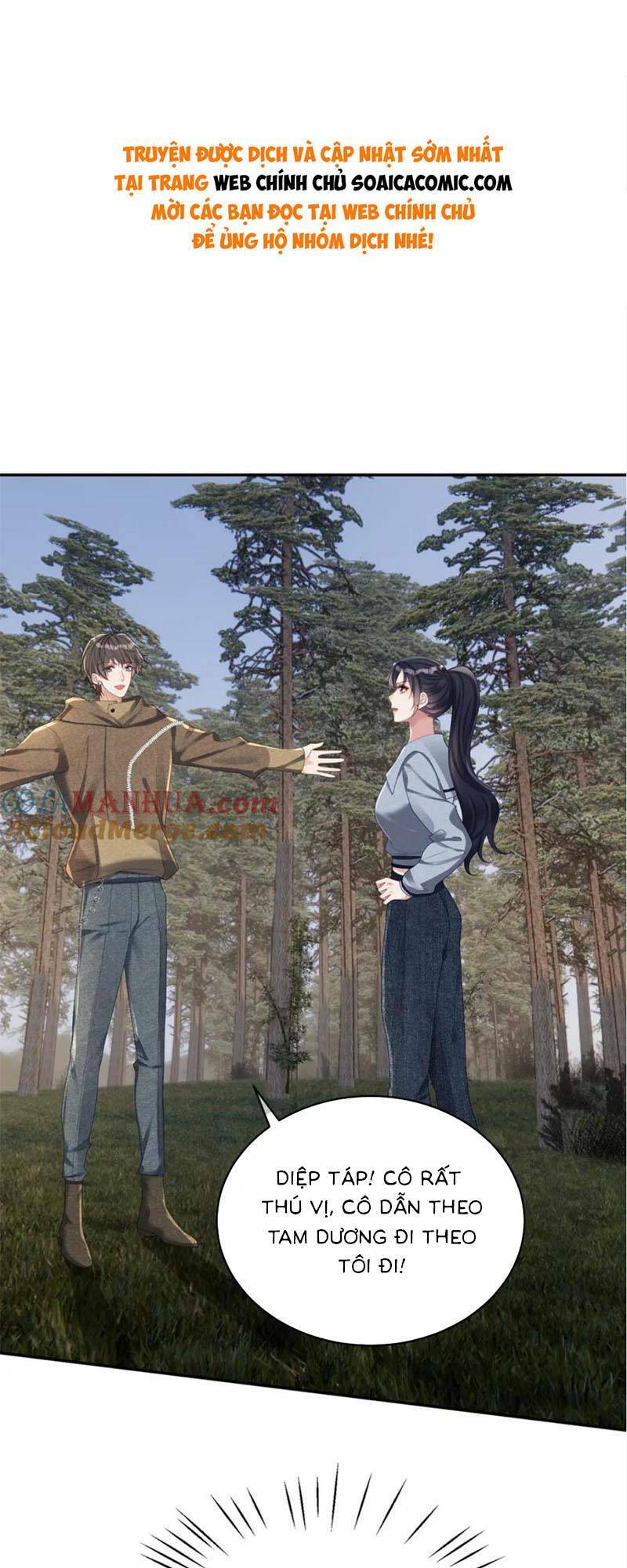 Bảo Bối Trời Cho: Hoắc Gia Xin Ký Nhận: Chapter 63