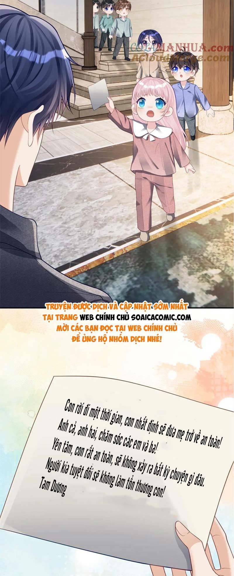 Bảo Bối Trời Cho: Hoắc Gia Xin Ký Nhận: Chapter 63