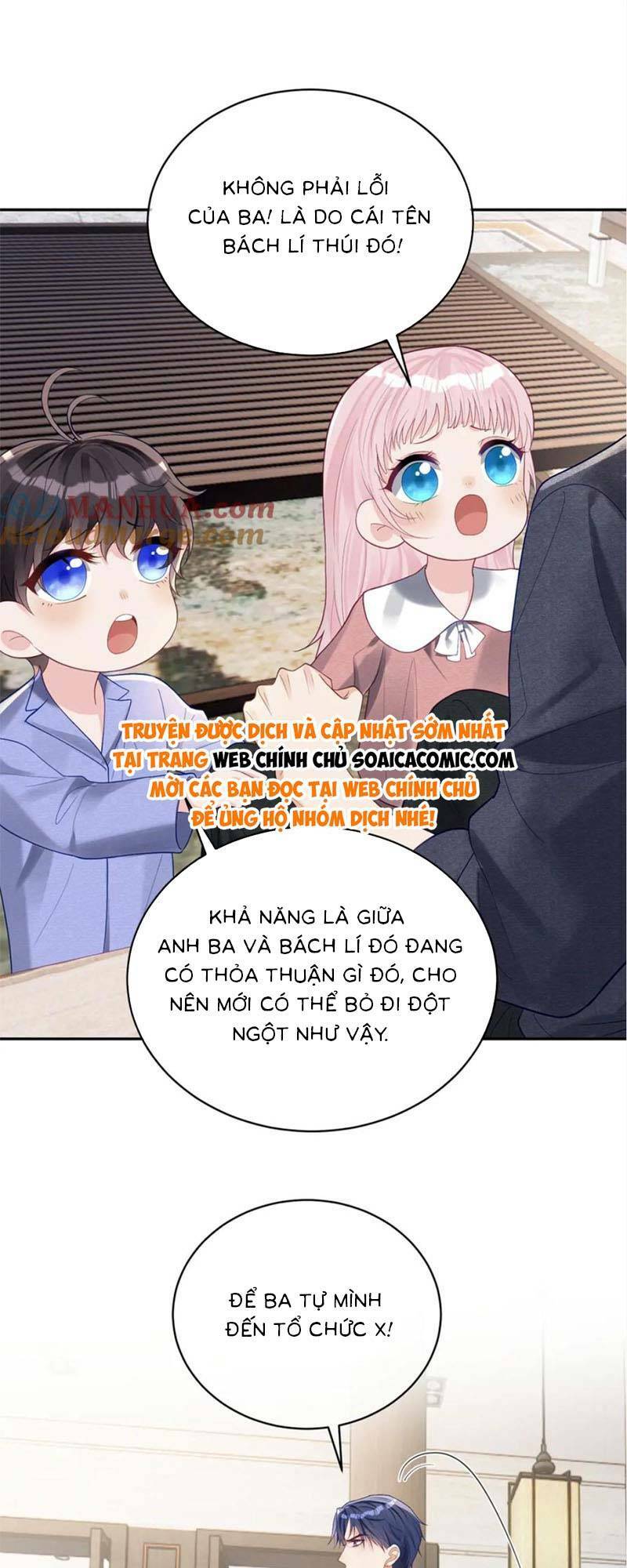Bảo Bối Trời Cho: Hoắc Gia Xin Ký Nhận: Chapter 63