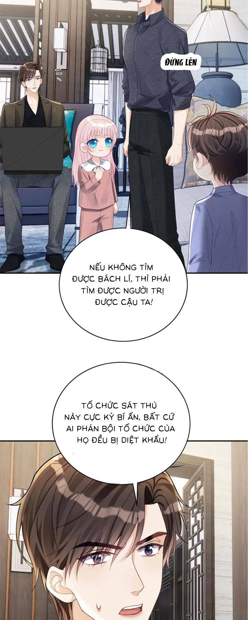 Bảo Bối Trời Cho: Hoắc Gia Xin Ký Nhận: Chapter 63