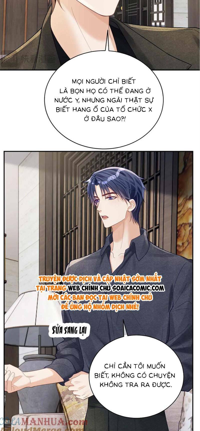 Bảo Bối Trời Cho: Hoắc Gia Xin Ký Nhận: Chapter 63