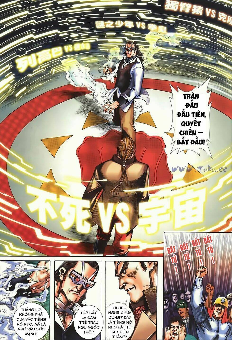 Bạo Tộc X Ii - Hoàng Kim Phong Bạo: Chapter 1