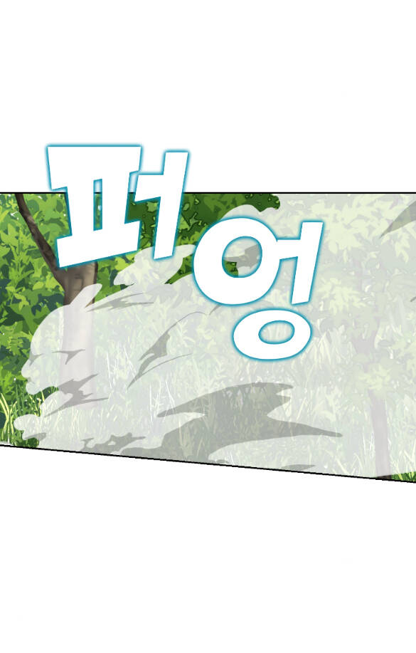 Trở Thành Hầu Nữ Còn Quan Trọng Hơn Là Làm Công Chúa: Chapter 54.2