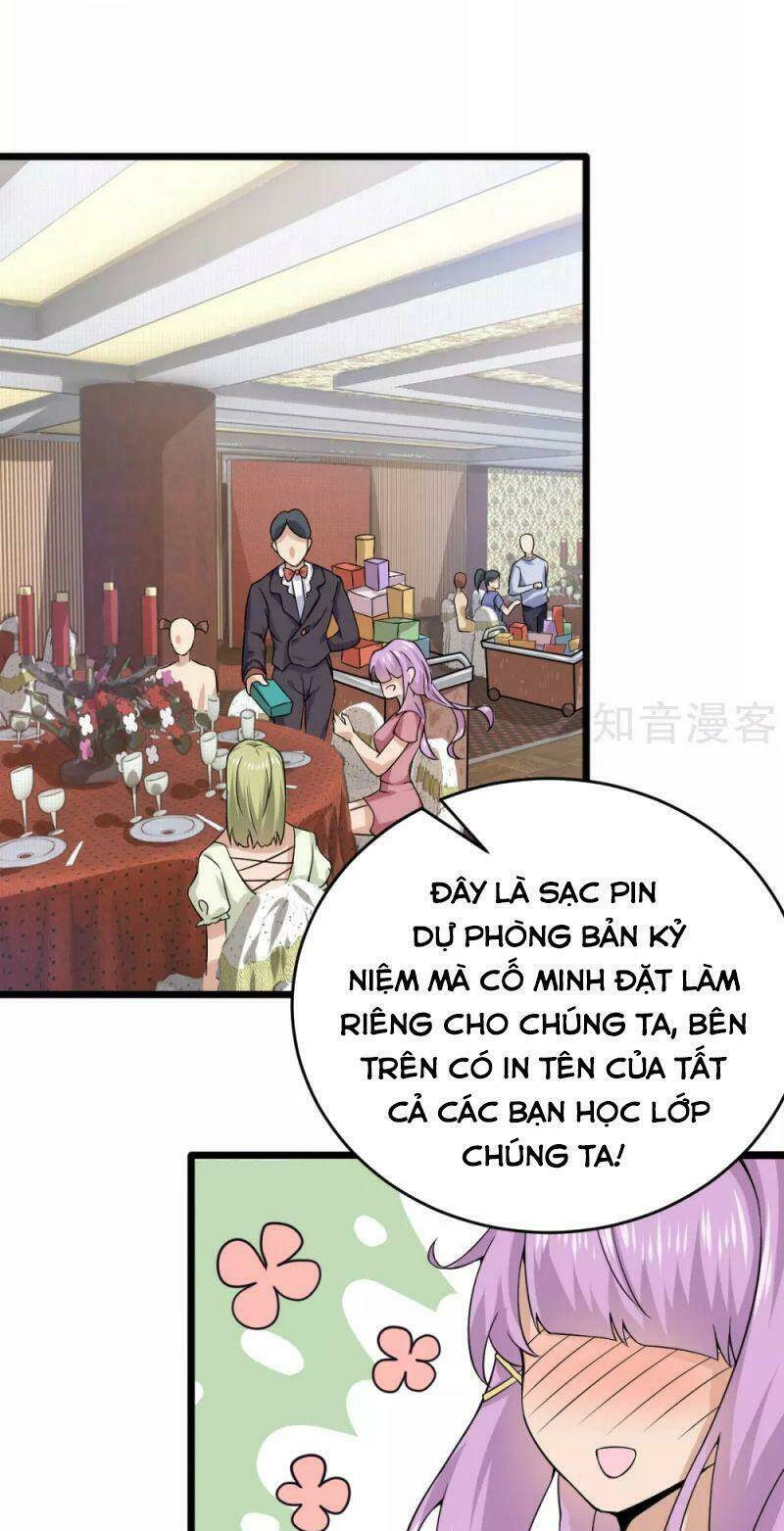 Bảo Vật Thu Lợi Siêu Cấp: Chapter 31