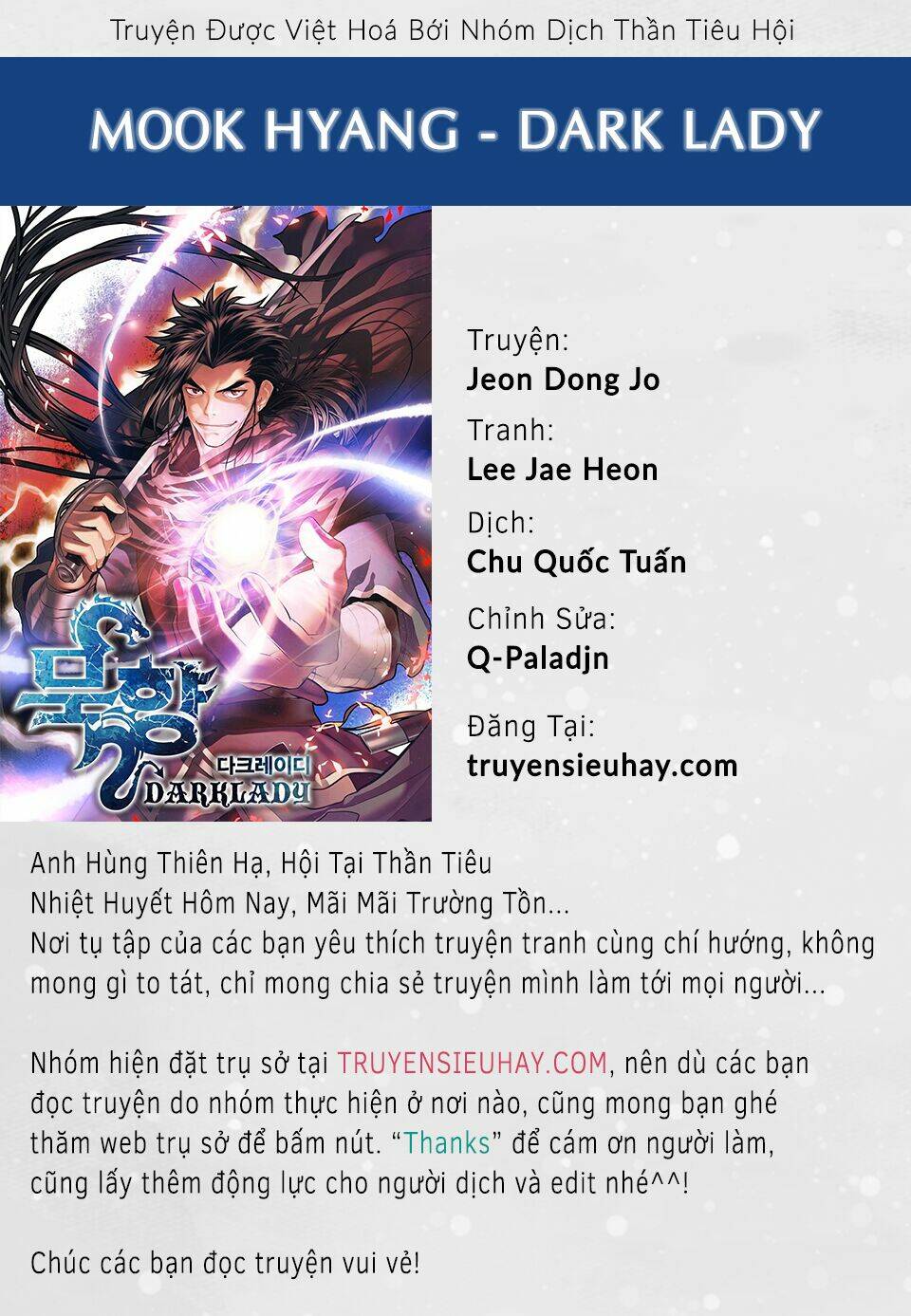 Bất Bại Chân Ma: Chapter 1