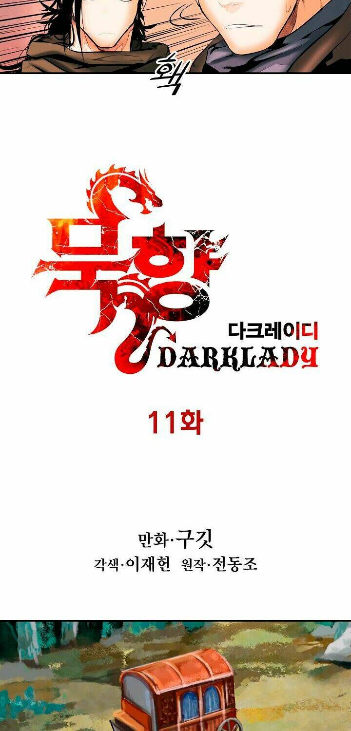 Bất Bại Chân Ma: Chapter 11
