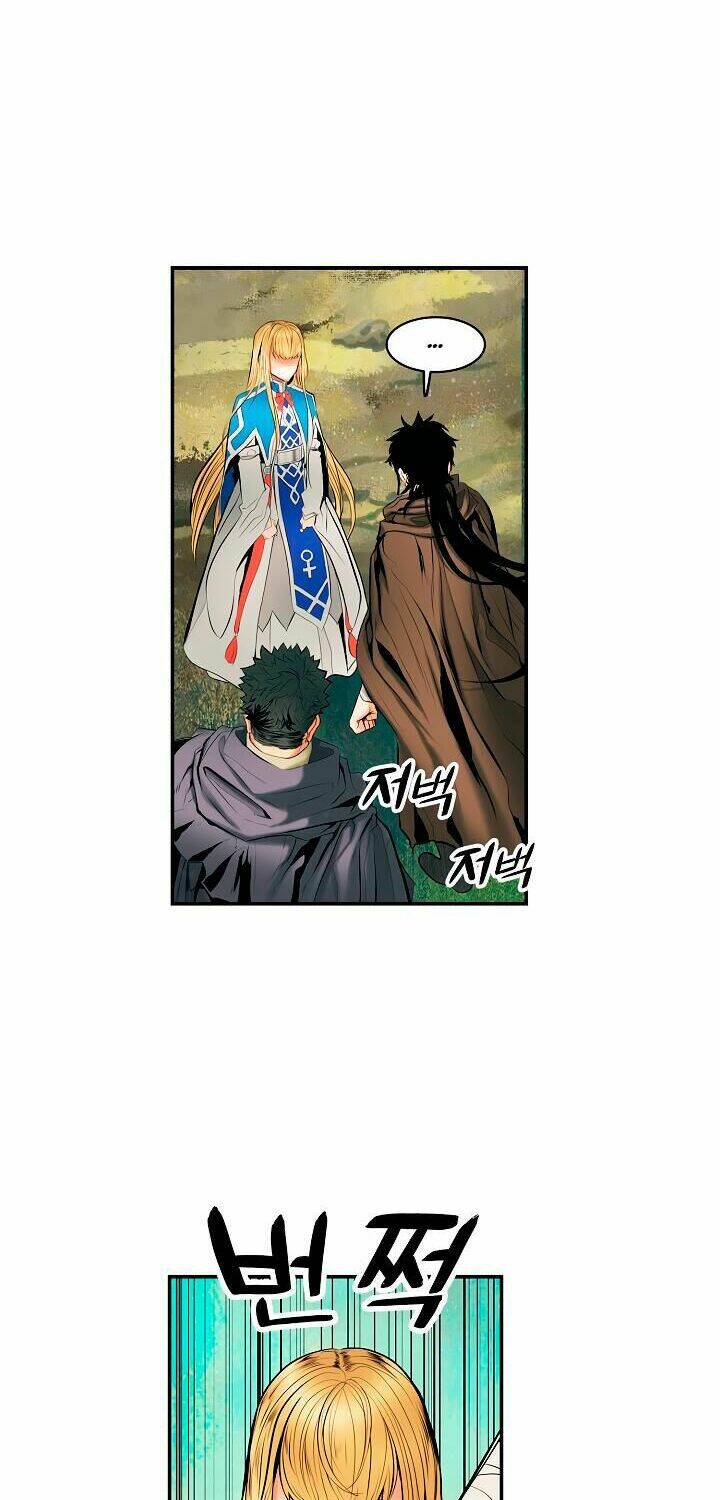 Bất Bại Chân Ma: Chapter 11