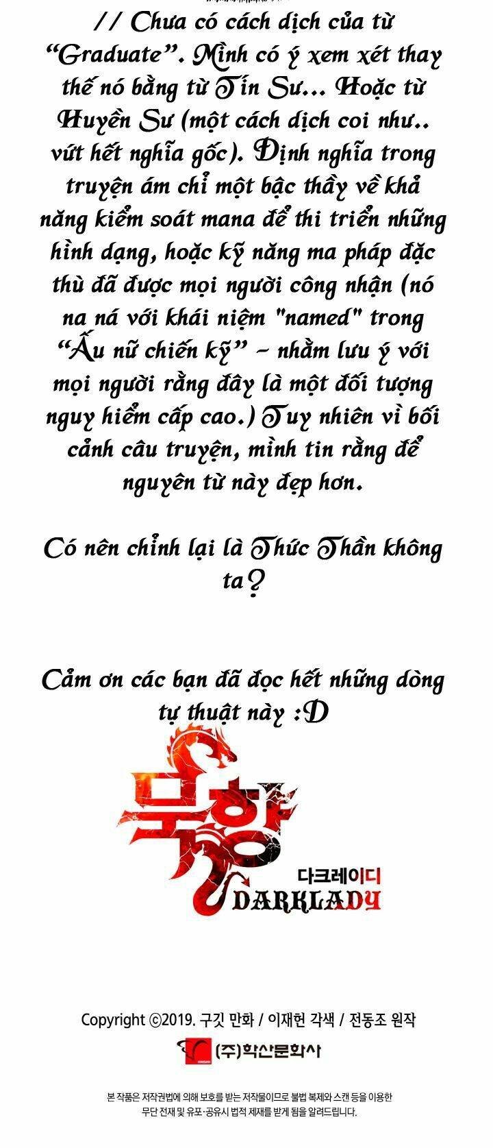 Bất Bại Chân Ma: Chapter 11