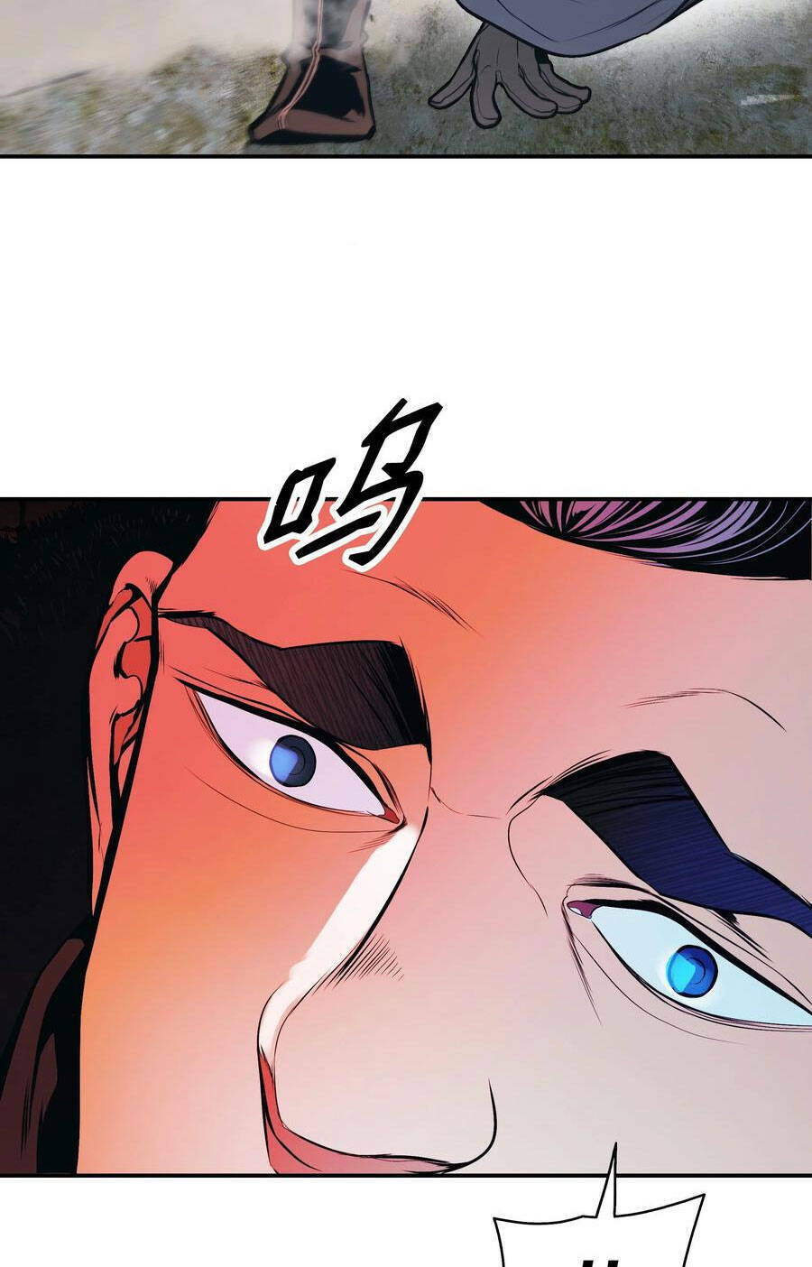 Bất Bại Chân Ma: Chapter 142