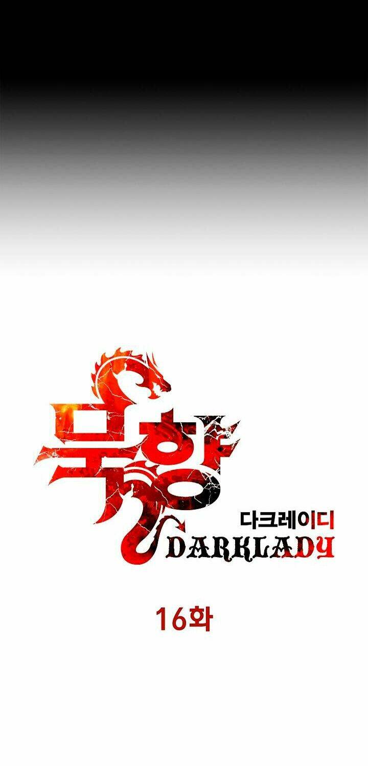 Bất Bại Chân Ma: Chapter 16
