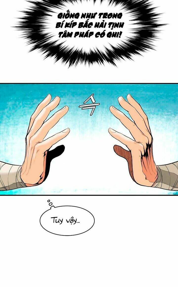 Bất Bại Chân Ma: Chapter 16