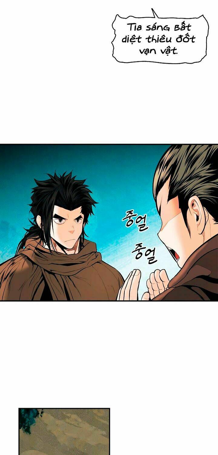 Bất Bại Chân Ma: Chapter 16