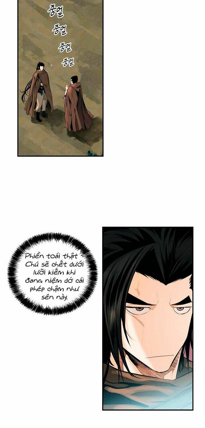 Bất Bại Chân Ma: Chapter 16