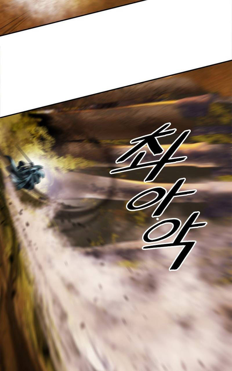 Bất Bại Chân Ma: Chapter 170