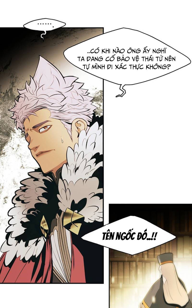 Bất Bại Chân Ma: Chapter 170
