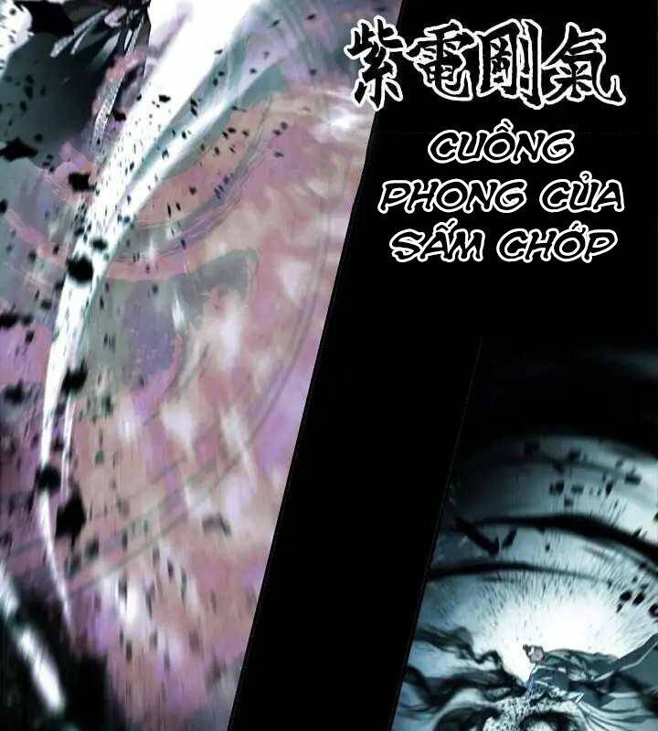 Bất Bại Chân Ma: Chapter 195