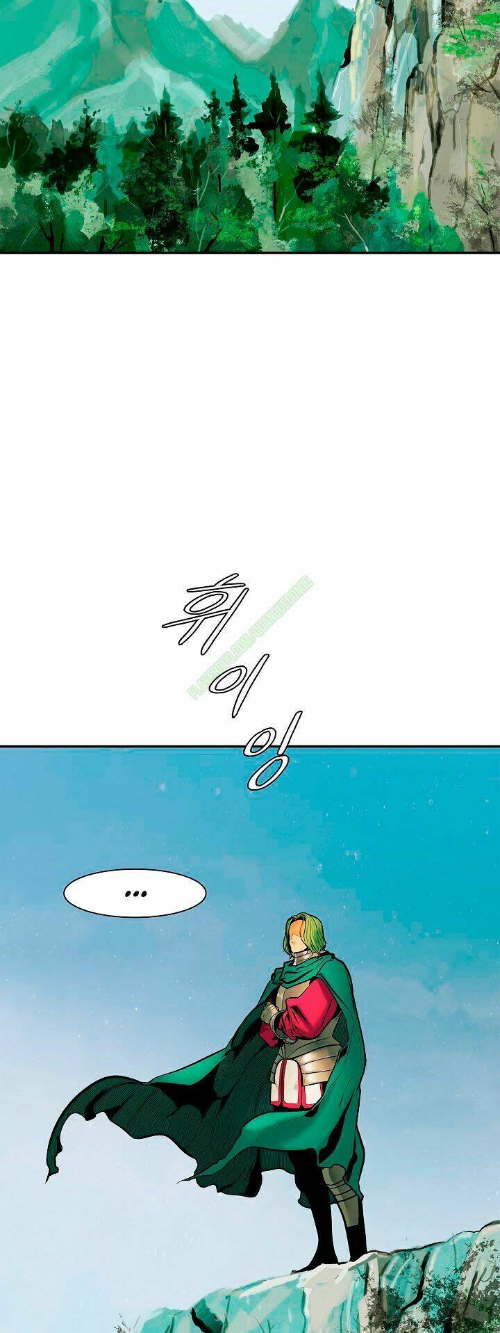 Bất Bại Chân Ma: Chapter 23.1