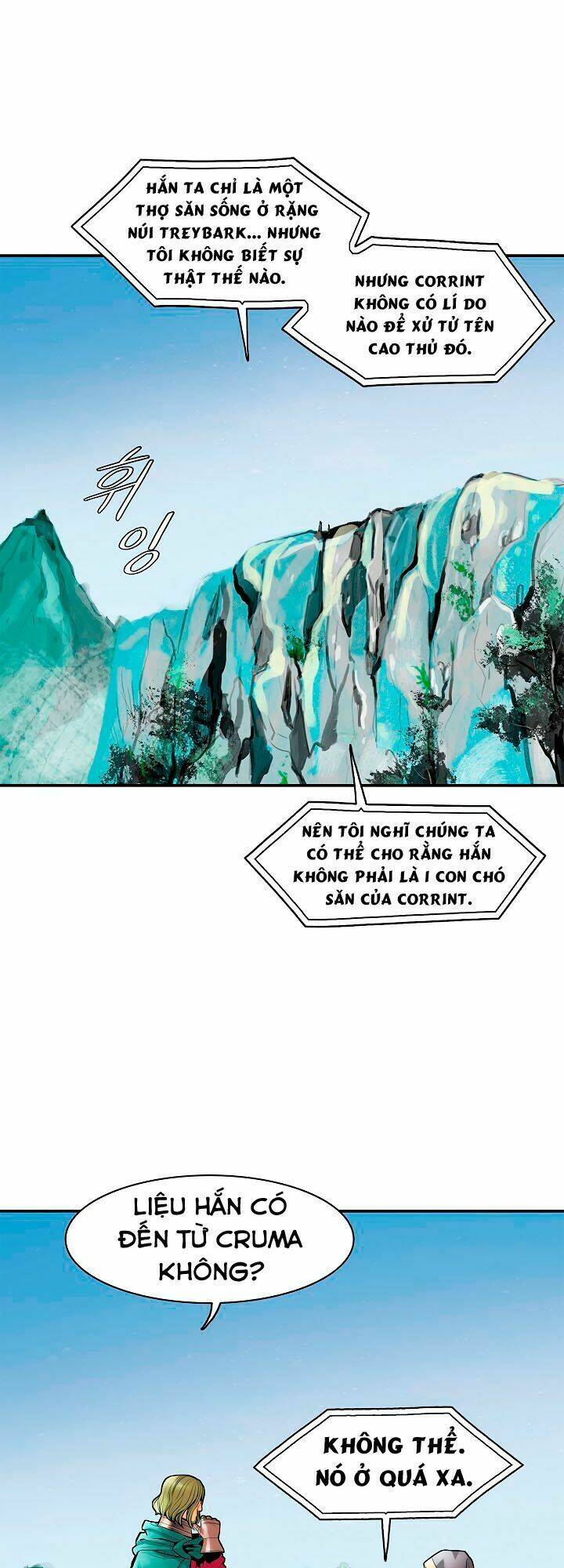Bất Bại Chân Ma: Chapter 23.2