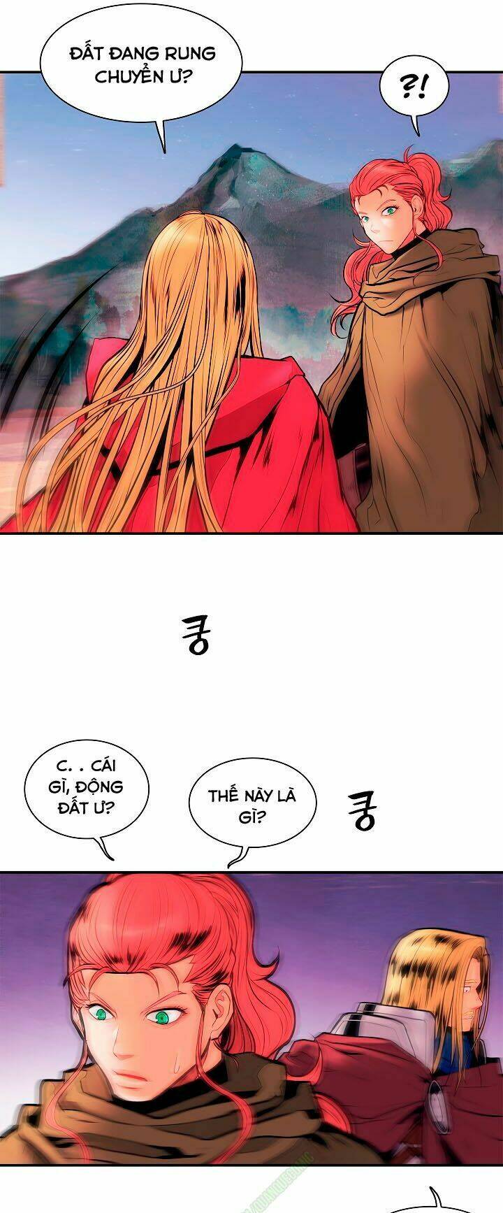 Bất Bại Chân Ma: Chapter 23.2