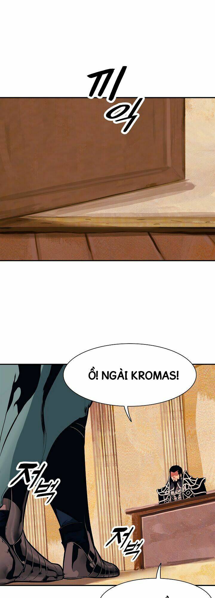 Bất Bại Chân Ma: Chapter 26.1