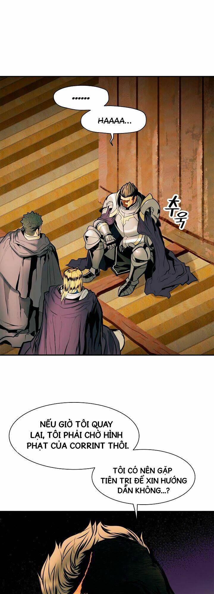 Bất Bại Chân Ma: Chapter 27.1