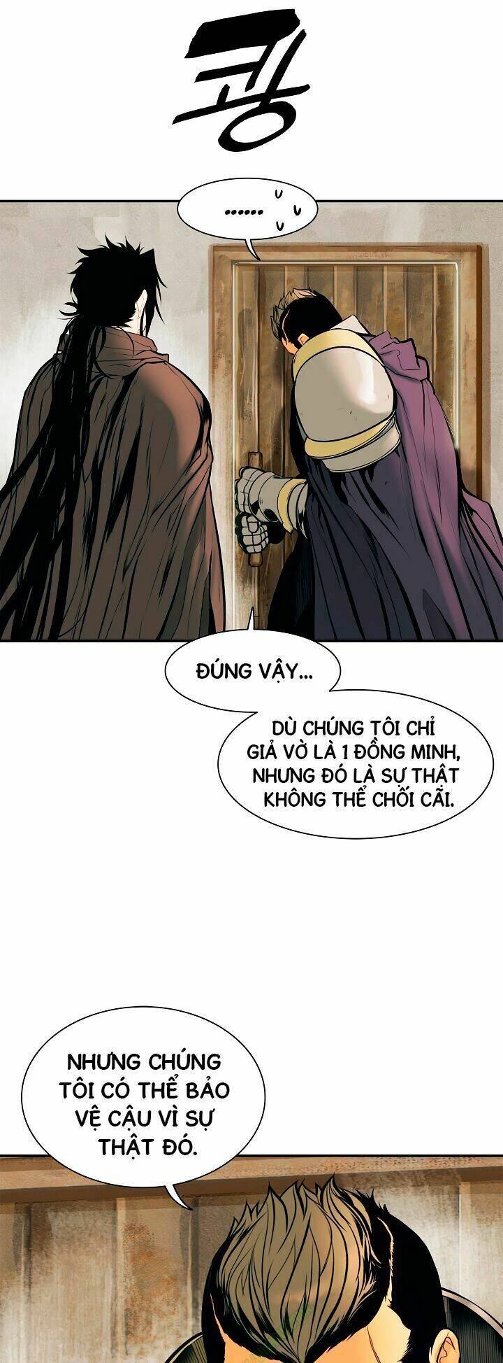 Bất Bại Chân Ma: Chapter 27.1
