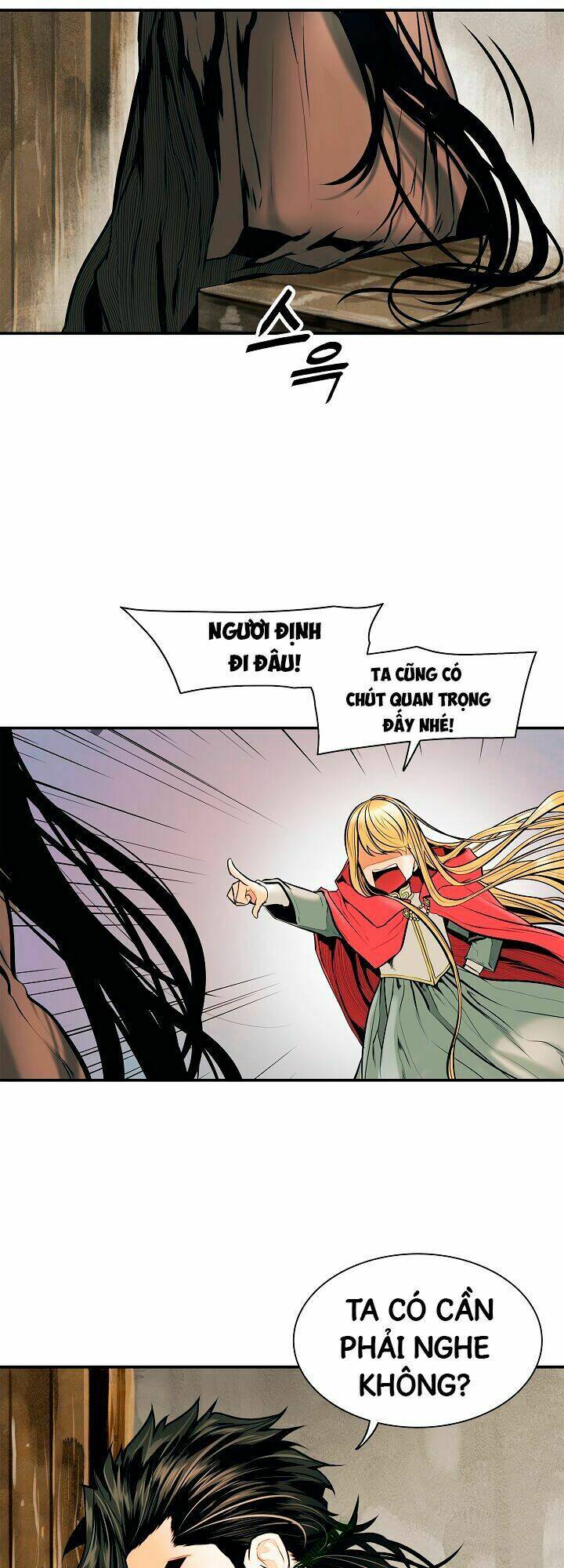 Bất Bại Chân Ma: Chapter 27.1