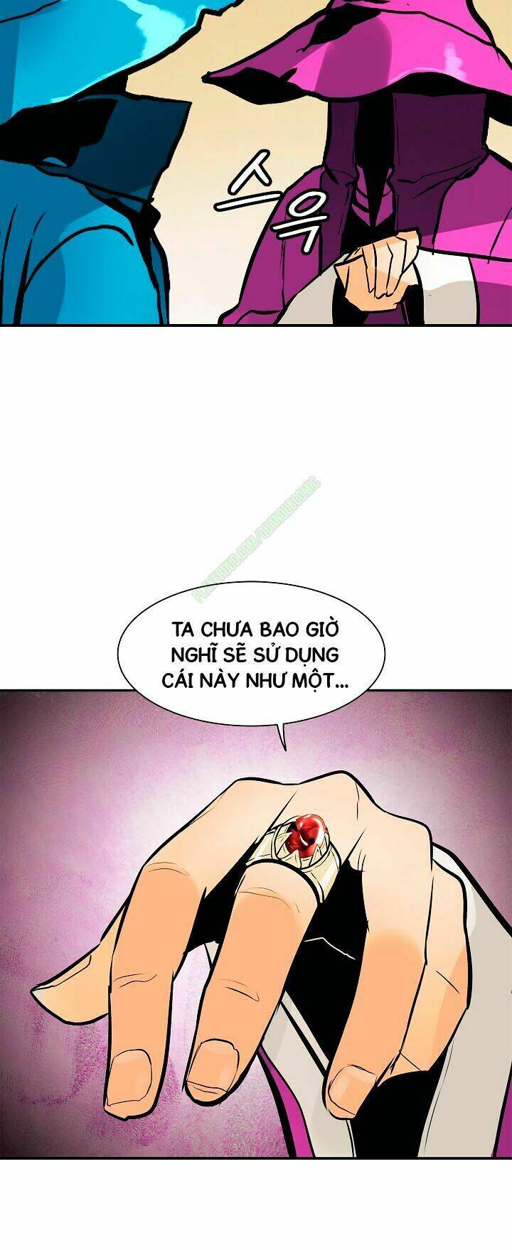 Bất Bại Chân Ma: Chapter 27.2