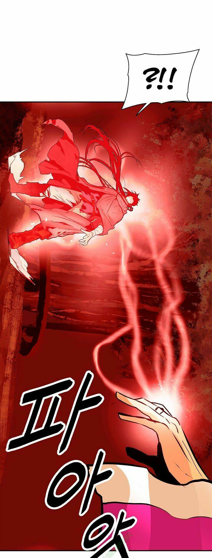 Bất Bại Chân Ma: Chapter 27.2