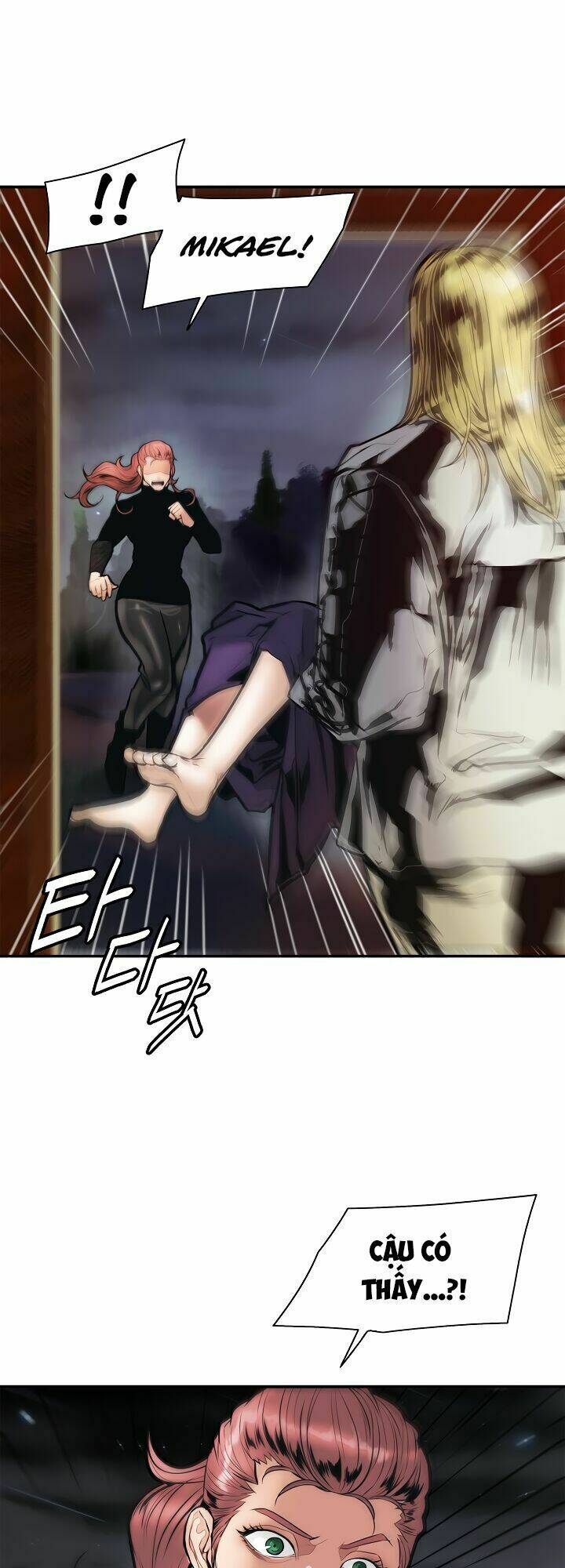 Bất Bại Chân Ma: Chapter 31.1