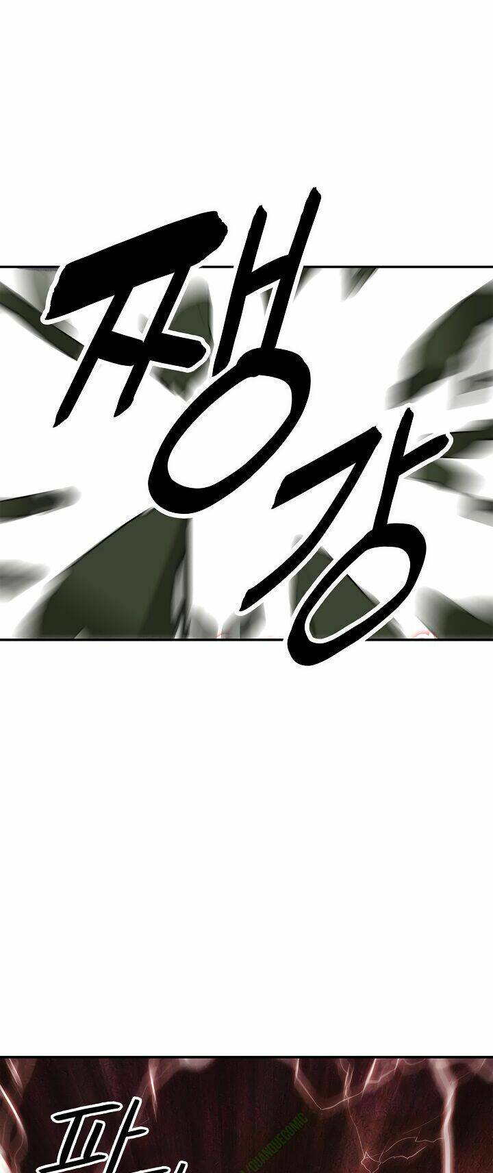 Bất Bại Chân Ma: Chapter 32.1