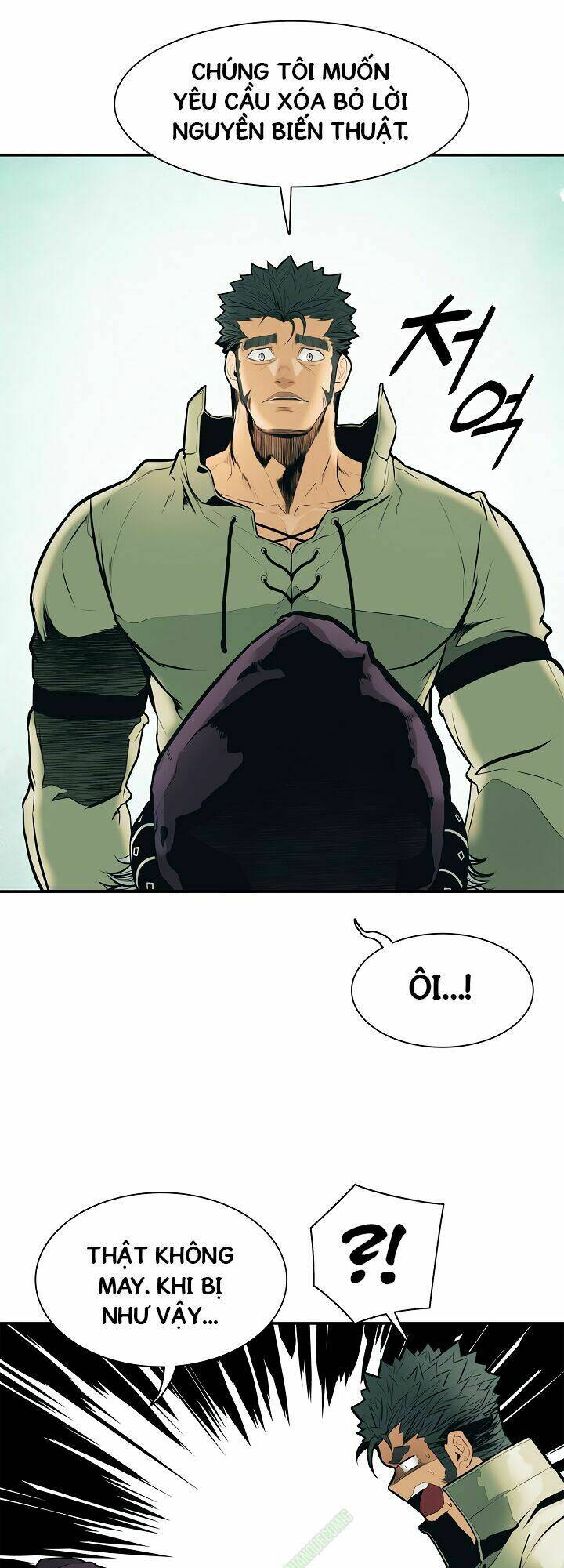 Bất Bại Chân Ma: Chapter 32.2