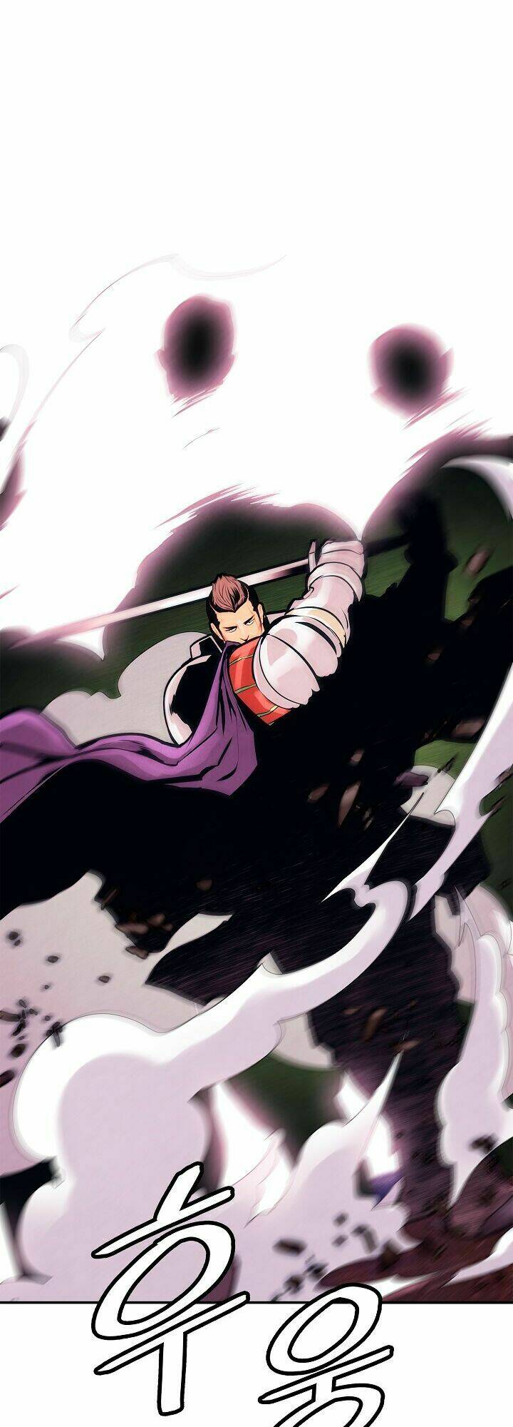 Bất Bại Chân Ma: Chapter 34.2