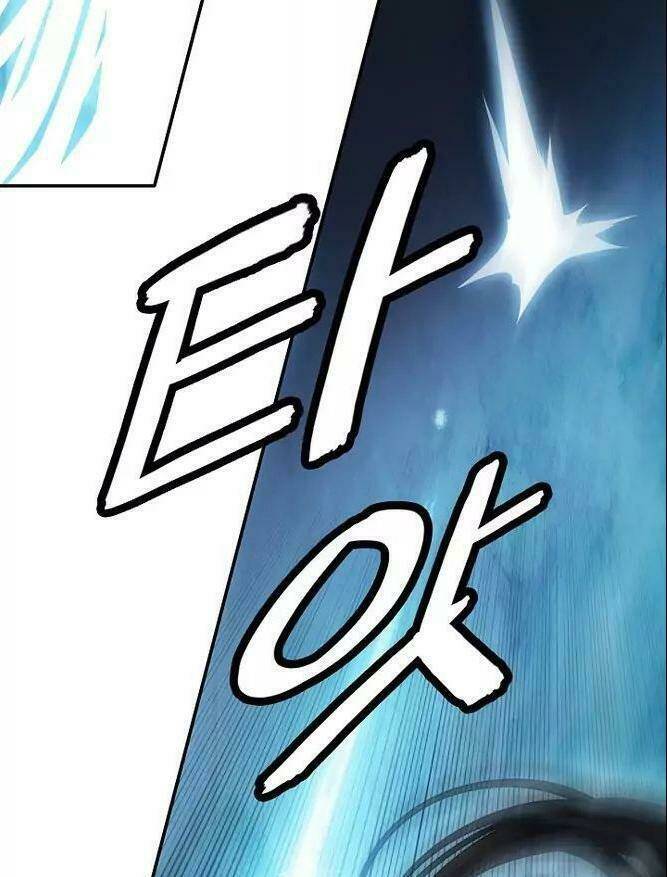 Bất Bại Chân Ma: Chapter 54