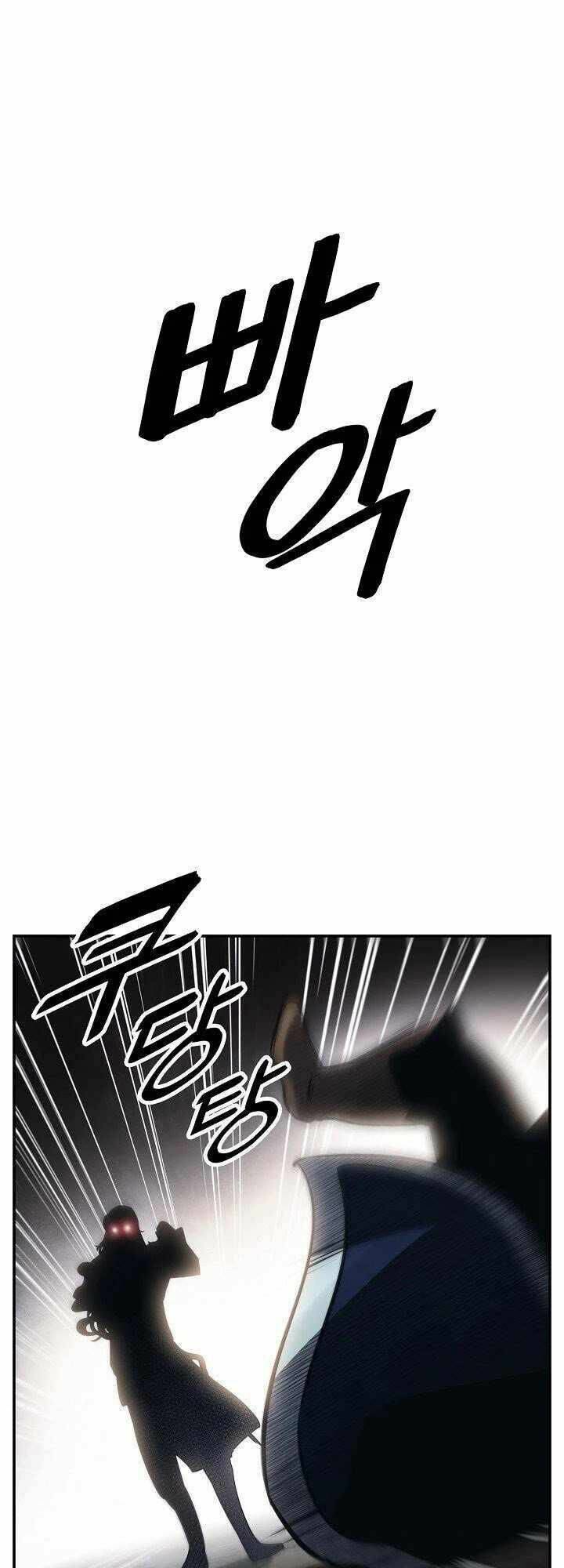 Bất Bại Chân Ma: Chapter 99