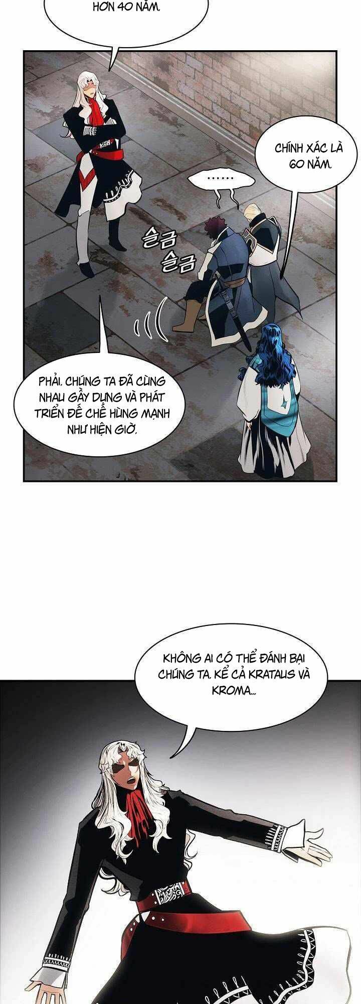 Bất Bại Chân Ma: Chapter 99