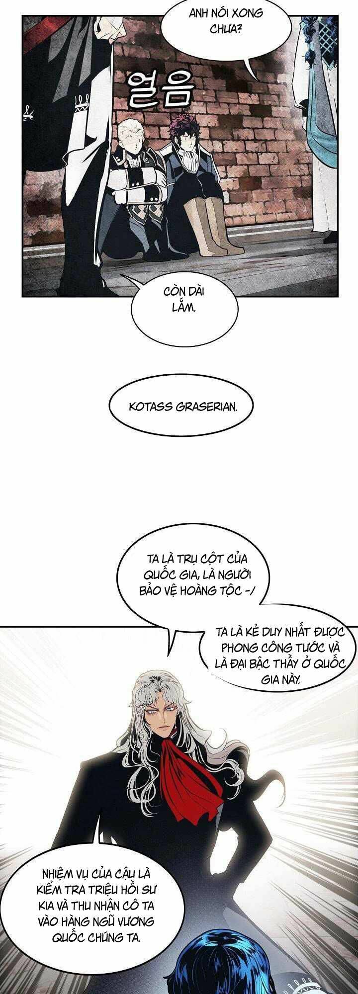 Bất Bại Chân Ma: Chapter 99
