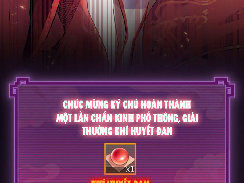 Bắt Đầu Chấn Kinh Nữ Đế Lão Bà, Ta Vô Địch!: Chapter 1
