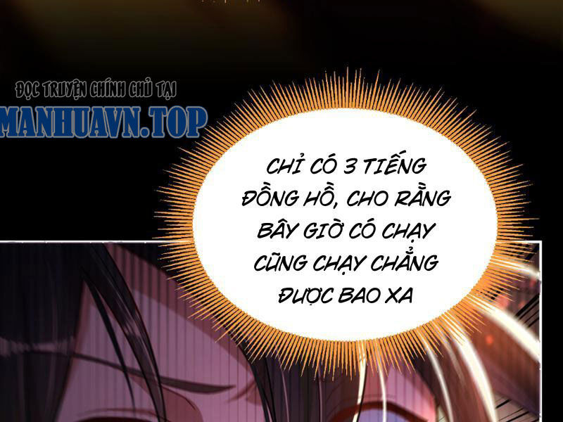 Bắt Đầu Chấn Kinh Nữ Đế Lão Bà, Ta Vô Địch!: Chapter 1