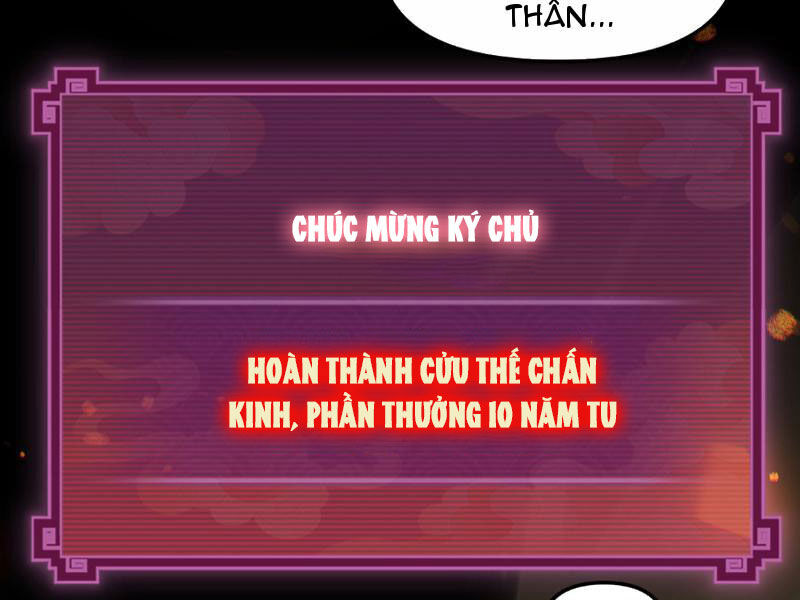 Bắt Đầu Chấn Kinh Nữ Đế Lão Bà, Ta Vô Địch!: Chapter 1
