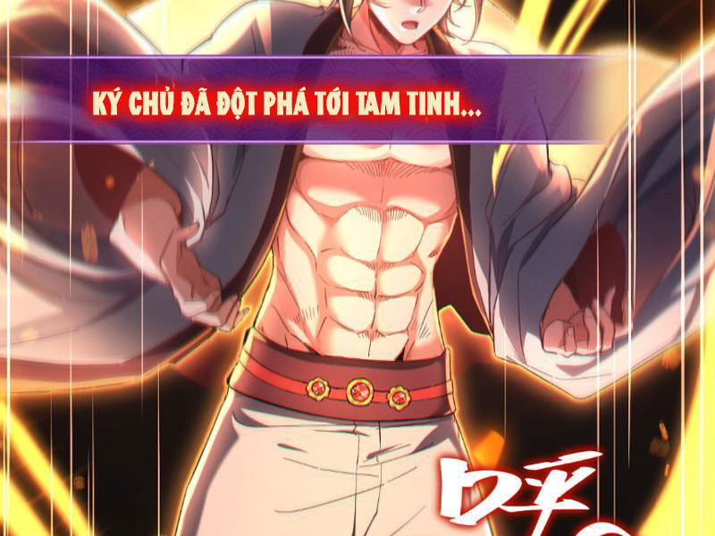 Bắt Đầu Chấn Kinh Nữ Đế Lão Bà, Ta Vô Địch!: Chapter 1