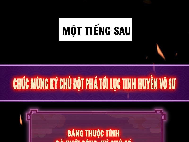 Bắt Đầu Chấn Kinh Nữ Đế Lão Bà, Ta Vô Địch!: Chapter 1