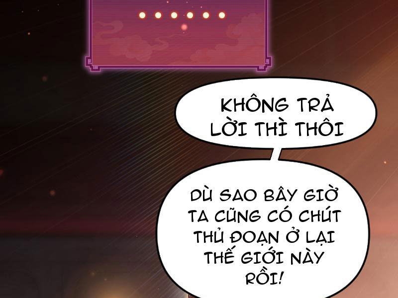 Bắt Đầu Chấn Kinh Nữ Đế Lão Bà, Ta Vô Địch!: Chapter 1