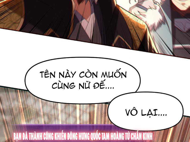 Bắt Đầu Chấn Kinh Nữ Đế Lão Bà, Ta Vô Địch!: Chapter 1
