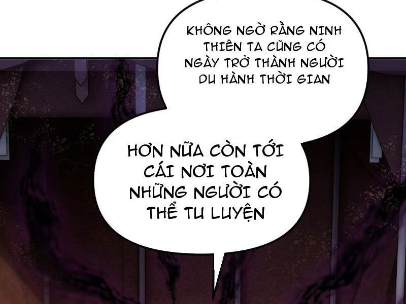 Bắt Đầu Chấn Kinh Nữ Đế Lão Bà, Ta Vô Địch!: Chapter 1