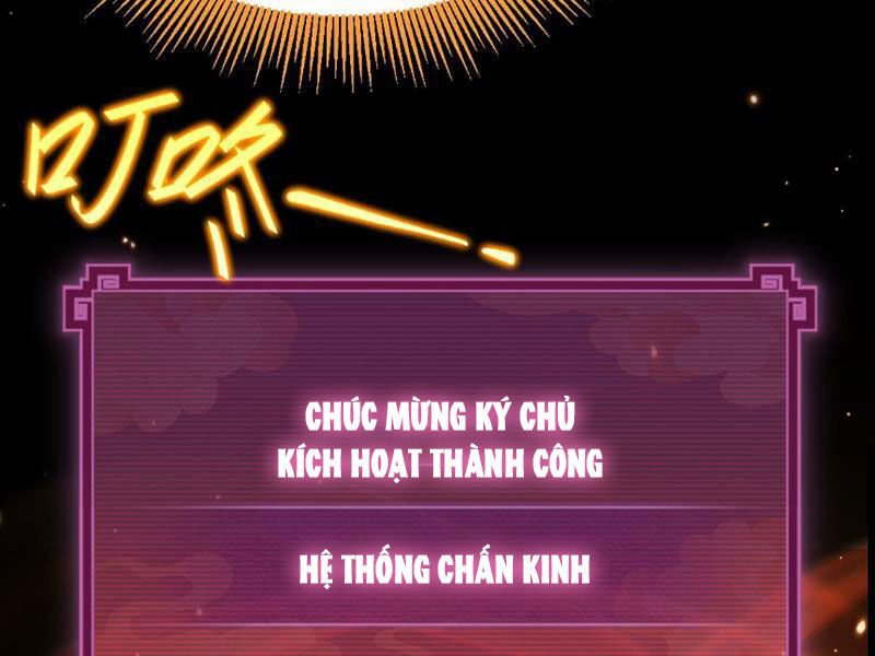 Bắt Đầu Chấn Kinh Nữ Đế Lão Bà, Ta Vô Địch!: Chapter 1